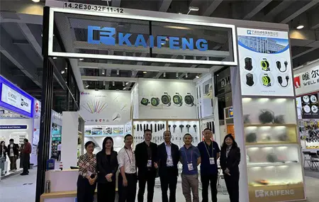 Ghlacamar páirt sa 134ú Canton Fair